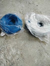 كيبلات انترنيت • بيع جملة • كركوك