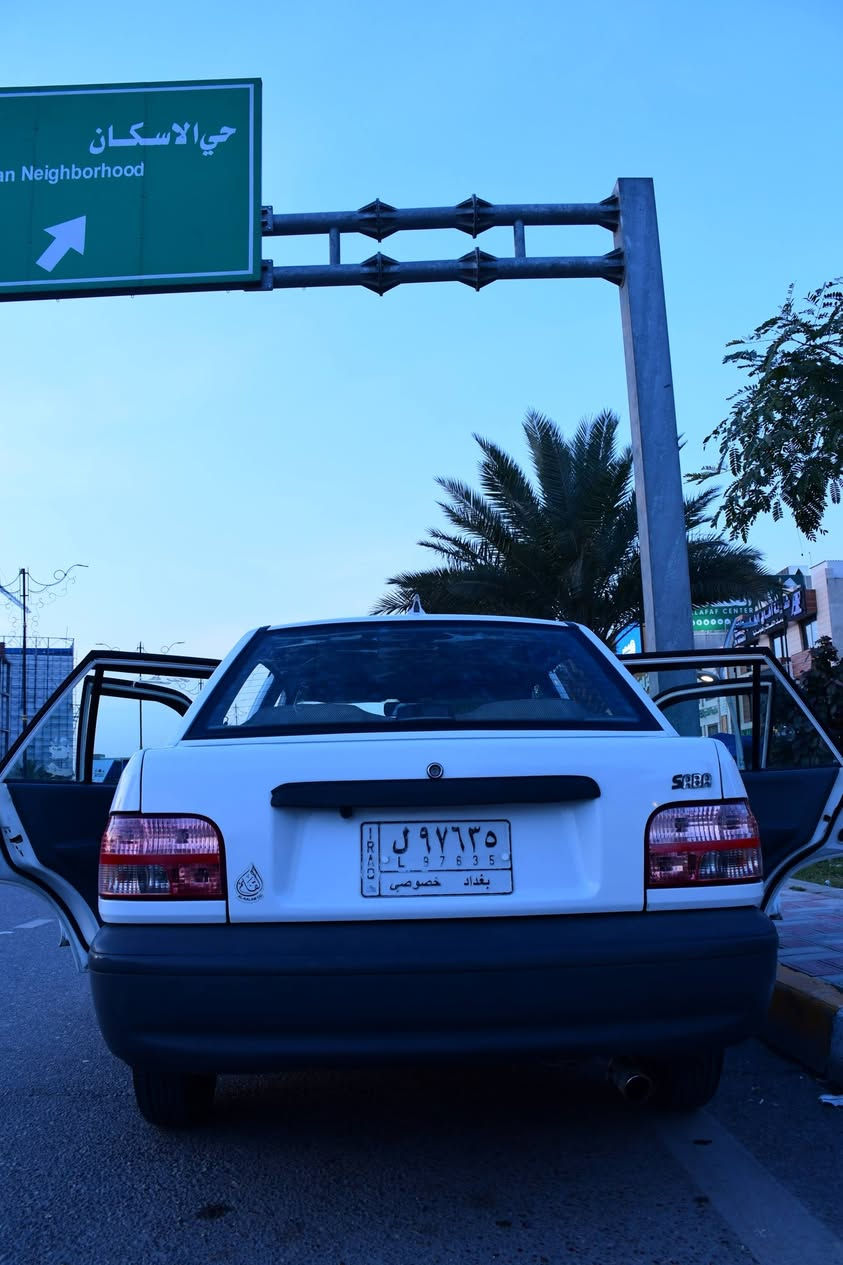 السلام عليكم سايبا صبا خصوصي للبيع
بإسمي  شرط تحويل  رقم بغداد مكاني كربلاء 
مديل 21 مكفولة ما عدا بيها جاملغ مرجع بارد وشوية تكحيلات البقية مكفول 
...كير ومحرك جدد مكفولات 
 ارضية مغلفة جلد سهلة التنظيف 
ارضية كشنات مغلفة نايلون+ تنتة مغلفة
سنتر لوك ريموت 
تبريد شغال 
 شاشة + كاميرا بك
تخم تايرات جدد 
ماشية 98 الف قابل للزيادة 
سيارة مالت جناي ما مشتغلة تكسي استخدام شخصي 
***********
