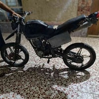 دراجة صينية • أوراق جاهزة • ميسان علي الغربي