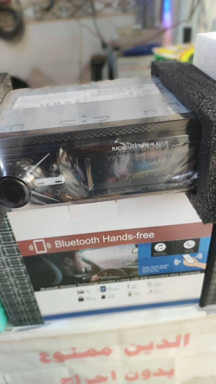 عنوان ميسان الماجديه نهايت شارع جامع قرب 

جسر ناضم المشرح ***********
