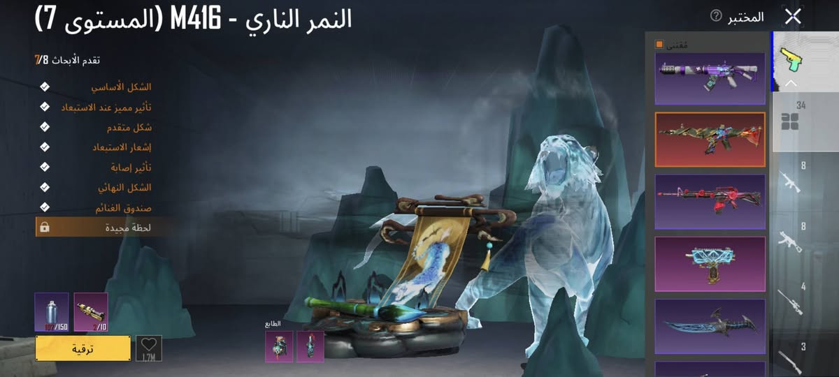 حساب ناصريه مركز  ربوطات كله نضيف بيع وجه لوجه سعر 100دولار اسم خام ترتاحون فاتح المجموعات.


**إذا كنت صاحب هذا الإعلان وتريد حذفه لأي سبب، رجاءا أرسل رسالة إلى الدعم الفني**