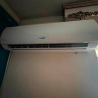 سبلت توسوت • سبلت • مكيف • توسوت • مكيف هواء • مكيف تبريد • تبريد • جد...