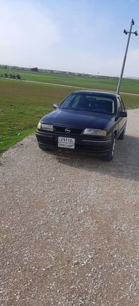 فيكترا • ٩٢ • كويسينجاك