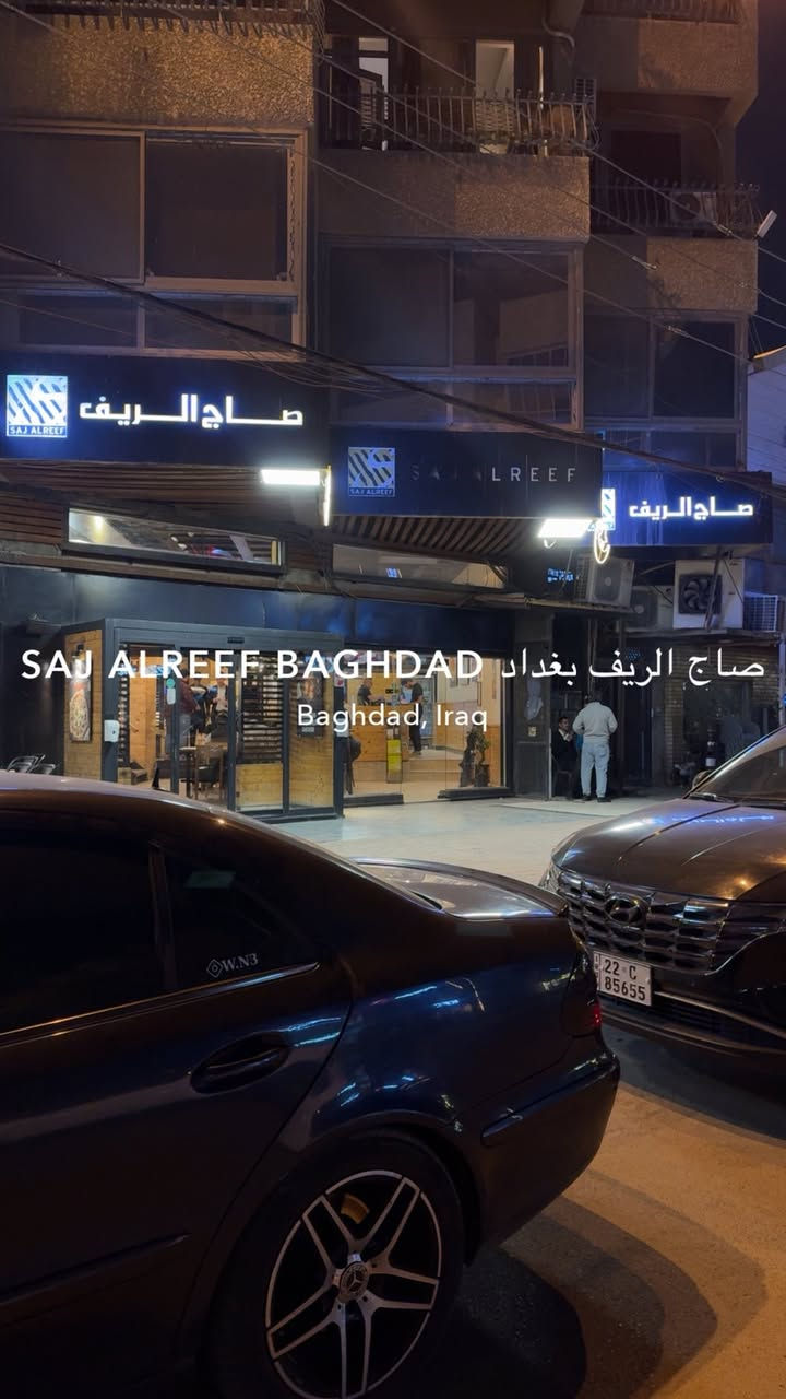 مارسدس e320 w211 للبيع
مارسدس E320 W211 مديل 2002 سياره جديده تسجيل جديد رقمهه بصره تحويل ثاني يوم سياره وارد المان سياره ماشيه 250 الف مكينه كير حداديه طخم تاير ويل كله جديد سياره مناقصهه برغي سياره كلش جديده لون اسود داخل اسود مري قلاب شاشه حساسات امامي خلفي كشنات كهرباء خزن ميموري مساج كشنات كشنات تدفئه تبريد قطعتين منفصل السياره شما احجي قليل بحقهه بعد معروفه مواصفات المارسيدس سعر 145 وبيهه عنوان البصره رقم ***********
