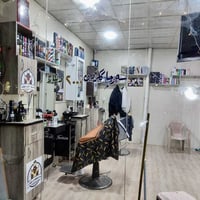 أغراض منزلية • طقم كامل • رانيا