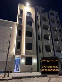 للبيع بناية تجارية بناء 2025 فول درجة اولى  📍الموقع زيونة 716 موقع ممي...