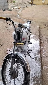 نمس • اربعه كير • نظيفه