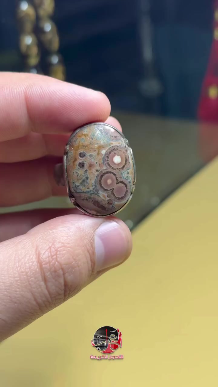 داوودي اليمن قطعة قديمة عيون صريحة صياغة يدوية مقاس "26" ***********
