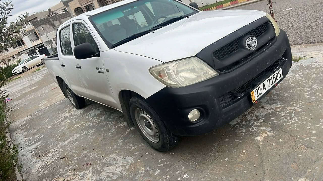 هايلوكس
2010
سنوى 2030
مابي سبغ
دعامى لدعامى بشرط
١٥٨ 

***********
اربيل
