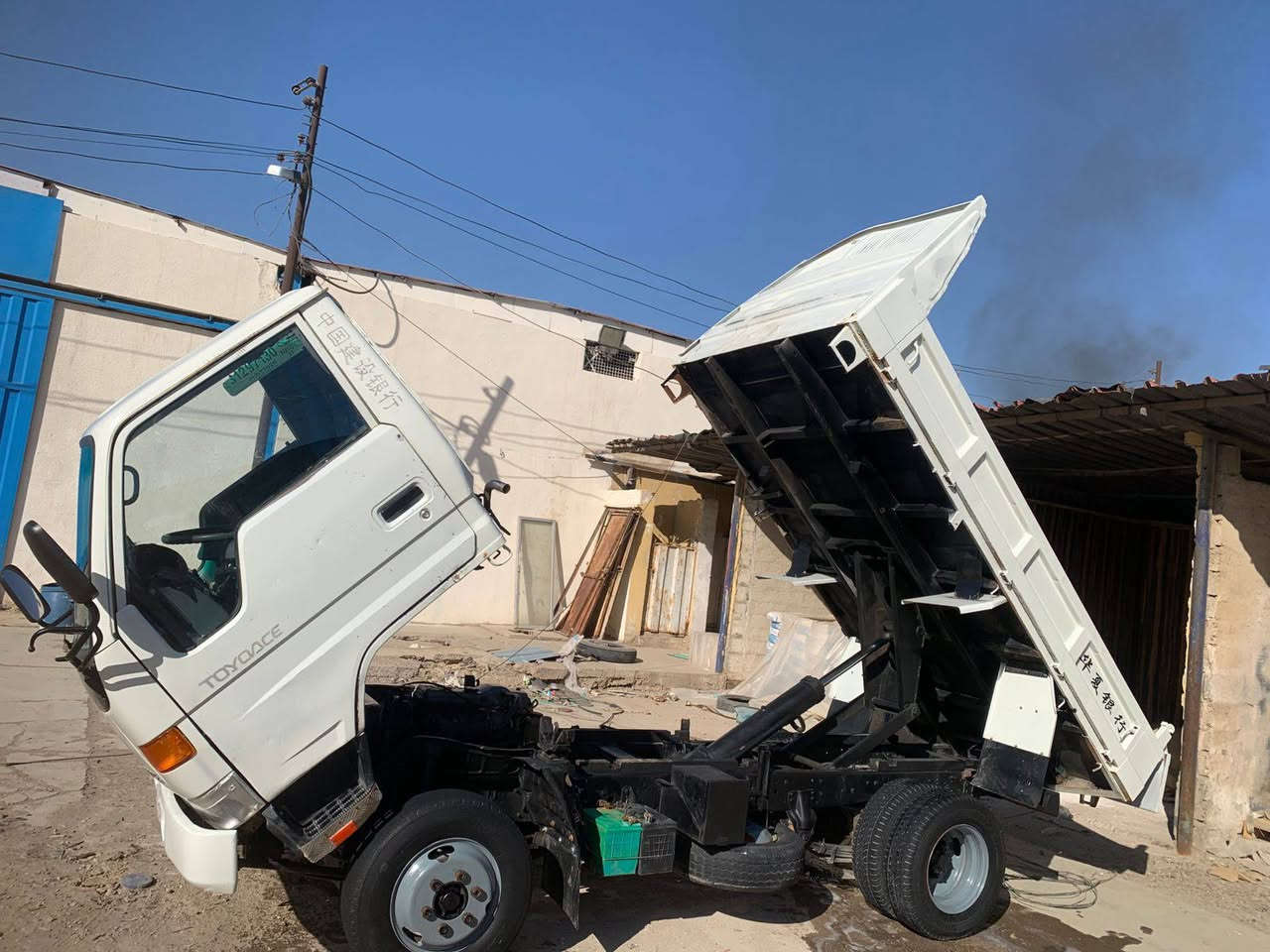 سلام عليكم للبيع تيوتة راس ثور قلاب مكينة ١٦ B لاصرف لابخار تخم تاير ١٥ موحد رقم ديالى الماني شاصي مكفول كير اكسل كهربيات شغاله دوشمة جديد مكان بغداد رقم هاتف غير متواجد عل نت ***********
