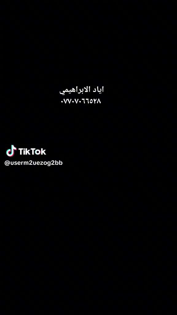 جربايه سعر جمله


**إذا كنت صاحب هذا الإعلان وتريد حذفه لأي سبب، رجاءا أرسل رسالة إلى الدعم الفني**