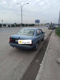 فيكترا • حجم ١٨ • ١٩٩١