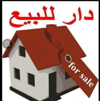 ميسان • ١٥٠م • بناء ٢٠٢٥