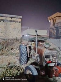مكينه • موديل ٧٥ • كفاله عامه