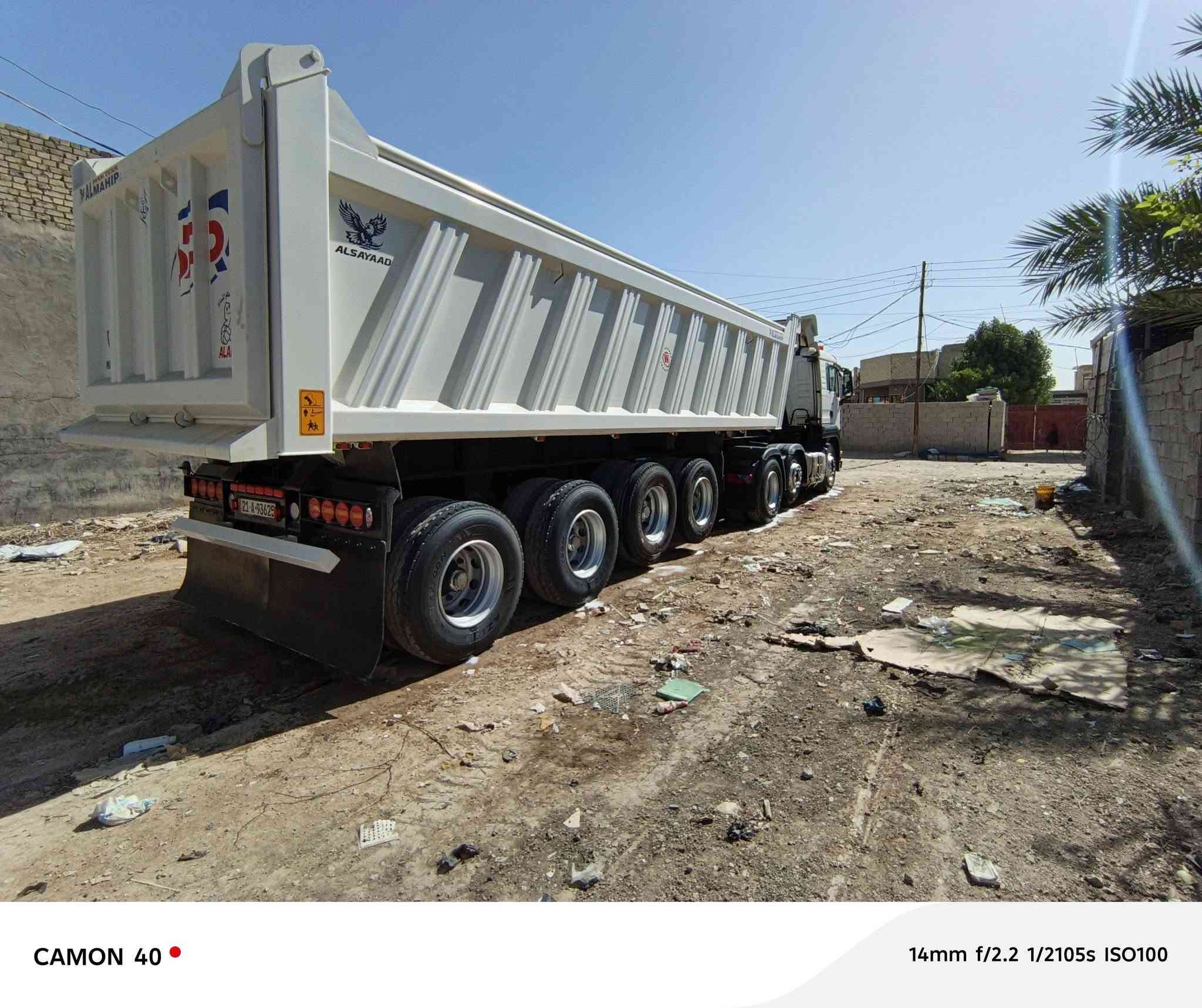 السلام عليكم مان للبيع 2003 سنجل عاثوره عربانه جديده راس جديد سنويه جديد تبريد تدفئه تخم تاير عربانه مربوطه عربانه ماك نيسان العنوان بغداد الاستفسار على هذا الرقم***********
