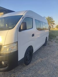 نيسان عاليه • ٢٠١٦ • محرك جديد