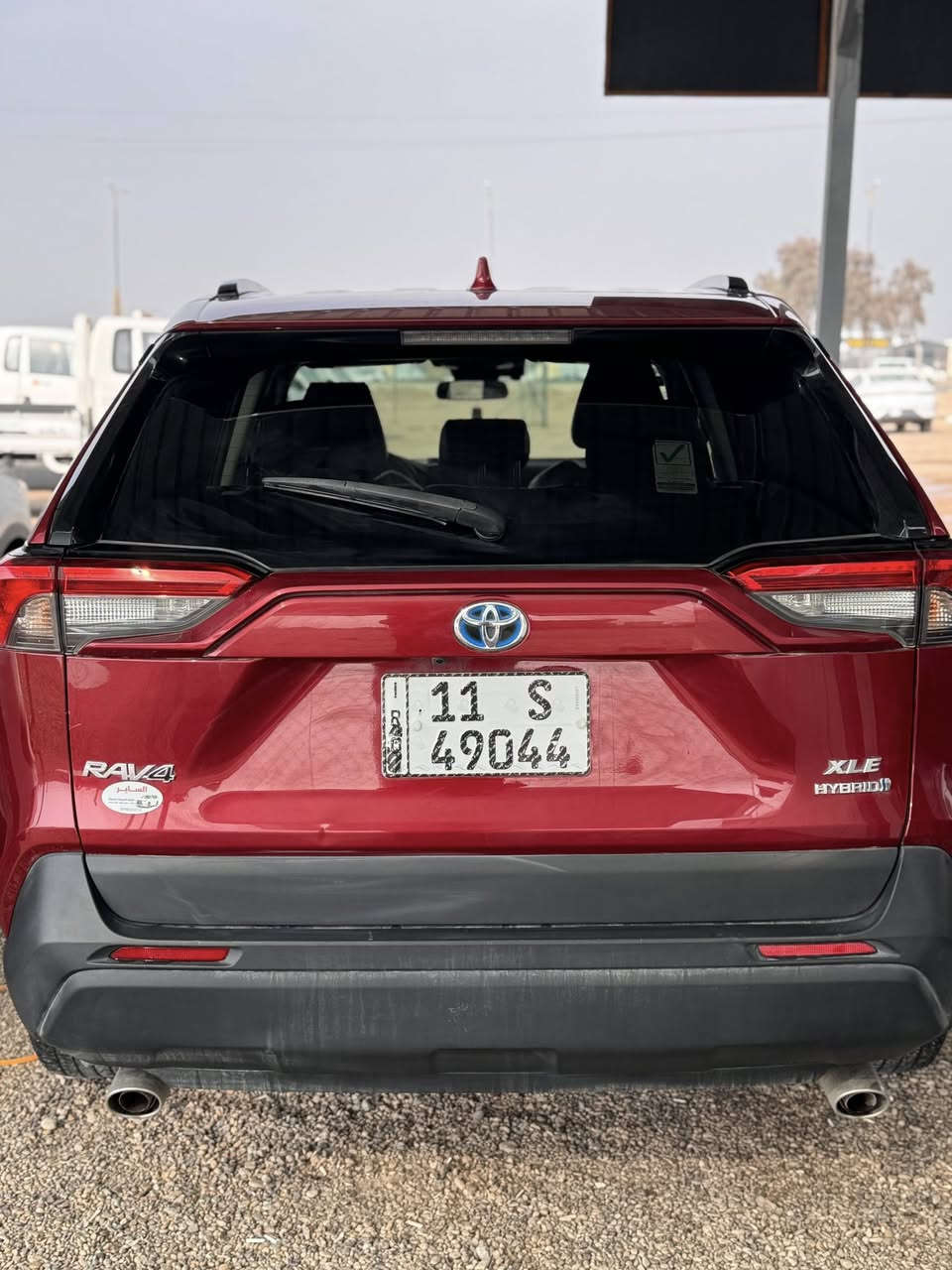 السلام عليكم
للبيع راف فور 2021 امريكي 
ماشيه 60 وارد امريكي رقم بغداد الجديد 
السياره جديده مكان السياره الفلوجه 
***********
***********
