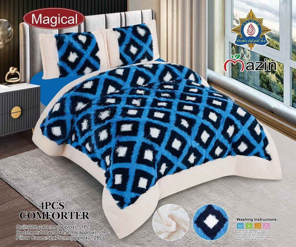 🌷مفروشات الحياوي 🌷

❤كوت قرب بيت أبو الهوى ❤ 

توجد خدمة توصيل جميع المحافظات 

للاستفسار  

*********** واتساب ابو احمد

@الجميع
