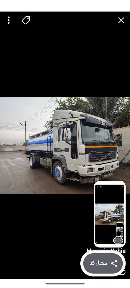 فالفو f220 مديل 2004 بم ونوزل حموله 10 تانكي حديد
145 وبيه مجال 
***********
‏‪0772 313 9403‬‏
