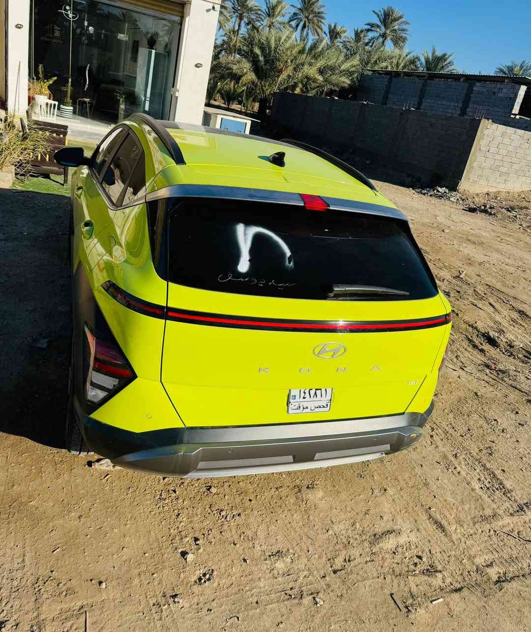 هيونداي كونا 2024 Limited

بجم كبس ايرباكات كلها سليمة 
سيارة بيها صبغ ربع البنيد فقط 

فول مواصفات  vip – ماشية تقريبا اقل من9 الف ميل
اعلى مواصفات الكونا
سيارة فول مواصفات لمتد تجي ٥ كامرات وبانوراما وتشغيل تقدم وترجع بالسويج نظيفة كلش اي نقص مابيها وحادثها كلش بسيط

المواصفات:
 • تشغيل عن بُعد + تدفئة وتبريد الكشنات
 • رادار قيادة ذاتية
• فتحة سقف بانوراما
 • تفتح إشارة تشتغل كاميرا
 • كاميرات محيطية 360 درجة
 • حساسات أمامية وخلفية
 • كاربلاي – أندرويد أوتو – شاشة لمس حجم كبير
 • بصمة تشغيل ودخول ذكي
 • نظام تثبيت السرعة الذكي
 • تبريد وتسخين
 • دعامية بلادية
 •ربع البنيد فقط ونفسه راجع

ملاحظة: الحادث فقط ربع البنيد ، بدون أي ضرر هيكلي أو تأثير على السيارة
بدون رقم 
الموقع: بابل حله حي الامام علي  ع
رقم احلاتصال:***********
***********
