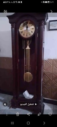 ساعة تكويك • ٣ في واحد • بغداد الرصافة