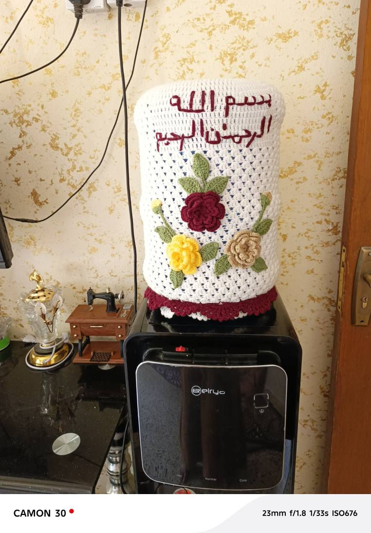 مجموعتي المميزه  
جميله وعصريه حياكه يدويه ١٠٠/١٠٠
الاسعار 15٫000 الف عرض لفتره محدوده 
توصيل 300 الاف لجميع المحافظات عرض لفتره محدوده بغداد, العراق


**إذا كنت صاحب هذا الإعلان وتريد حذفه لأي سبب، رجاءا أرسل رسالة إلى الدعم الفني**