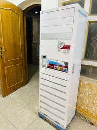 الچي ٤طن • ميديا ٢٫٥طن • انفيرتر