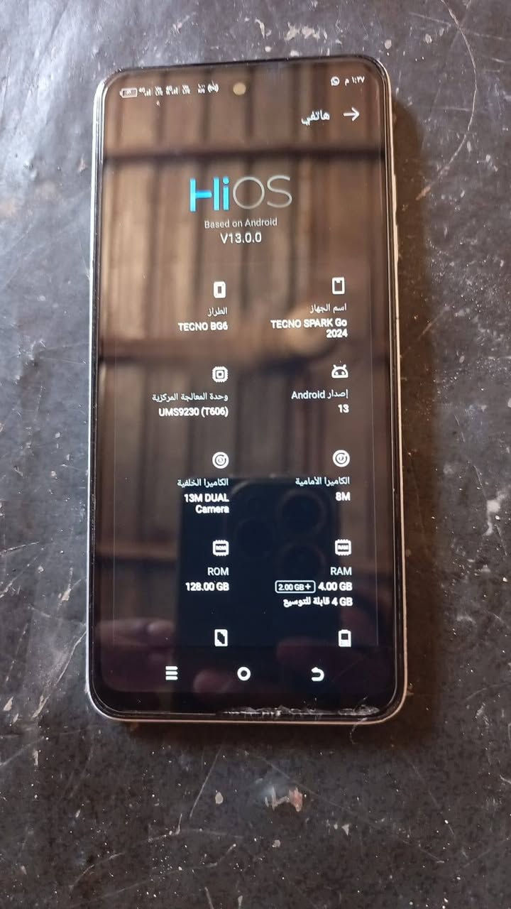 البيع جهاز مابي شيء نضيف ستفسار خاص


**إذا كنت صاحب هذا الإعلان وتريد حذفه لأي سبب، رجاءا أرسل رسالة إلى الدعم الفني**