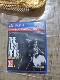 قرصين بلايستيشن • مقفلة • الرميثه