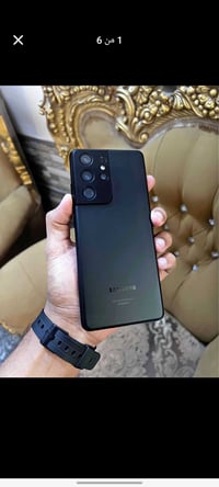 S21 الترا • زجاج مشقوق • كاميرا علوية معطلة