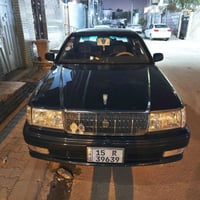 راس الثور • رقم انگليزي • النجف