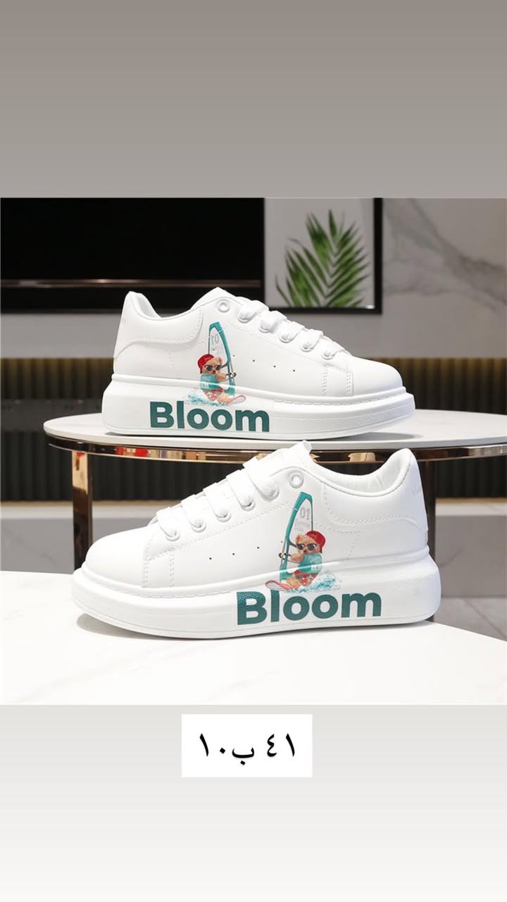 بضاعه جديده حبايب الحجز خاص


**إذا كنت صاحب هذا الإعلان وتريد حذفه لأي سبب، رجاءا أرسل رسالة إلى الدعم الفني**