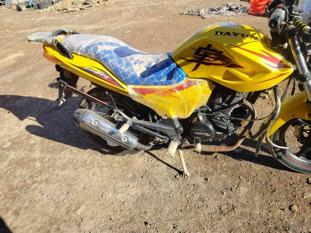 دايوان موديل 2020 اوراق الاصلية كامله كل نقص مابيها الاستفسار *********** مكاني بغداد تقاطع النهروان
