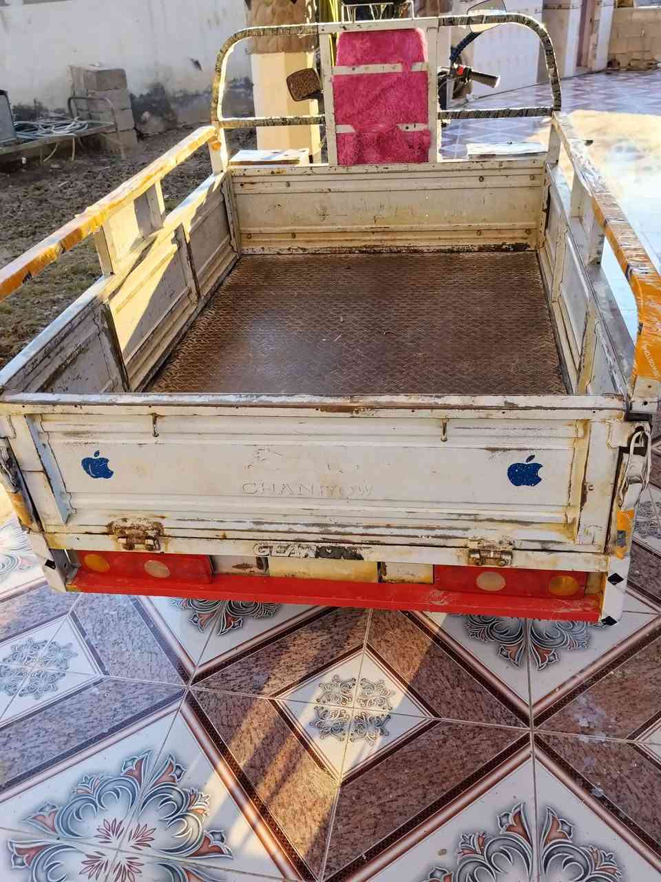 للبيع //***********//
