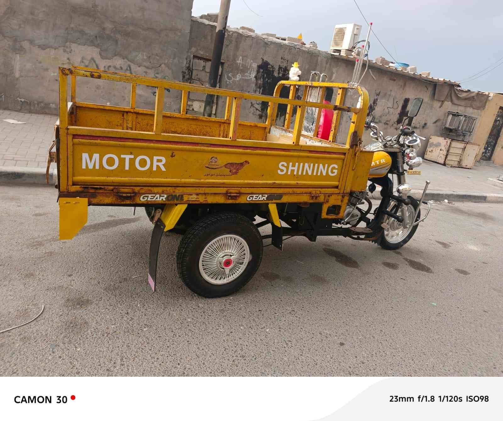 مكلف بنشر ستوته امتار اوراق اصوليه محرك كهربايات اكسن تخم تاير جاهزه مديل 2014 اسعر 1600وبيه مجال مكني بصره قبله حي شهداء الهاتف ***********
