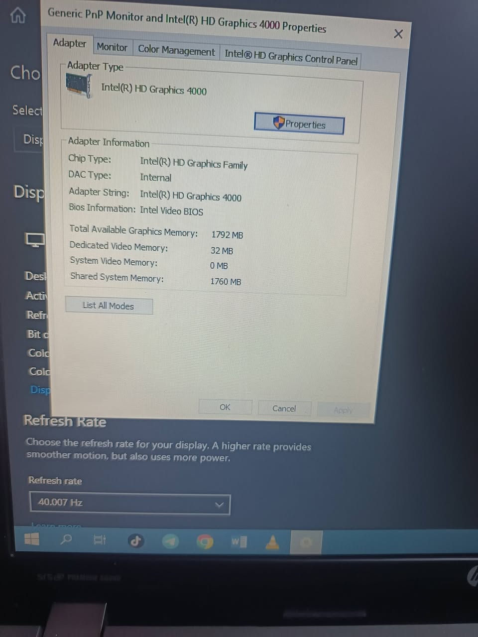 للبيع
وتساب
***********
250
