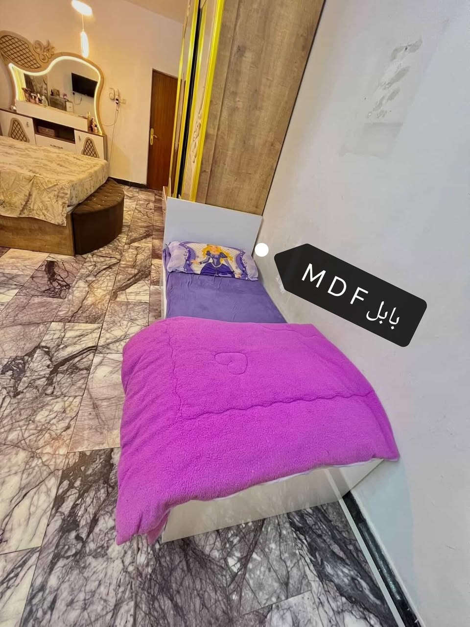 مساء الخير حبايب 🌼🌸
اوردر عمل سرير نفر حسب الطلب🌺
الجودة والمتانة عنوانه🥰😍


**إذا كنت صاحب هذا الإعلان وتريد حذفه لأي سبب، رجاءا أرسل رسالة إلى الدعم الفني**