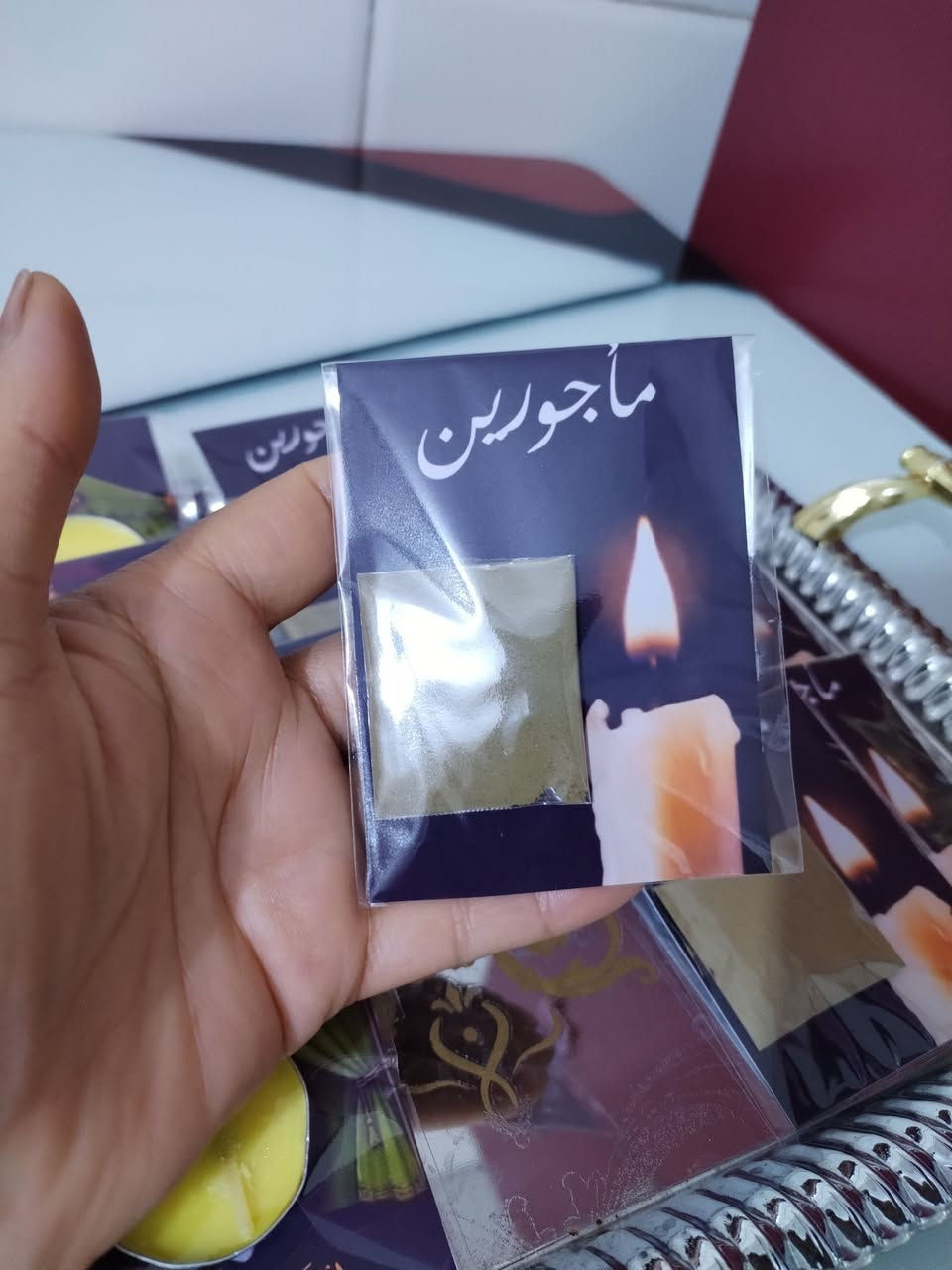 بعدنه مستمرين وياكم بل عروض
٤٠ كيس حنه
٤٠ ستيكر
٤٠كيس
العدد ١٢٠السعر صدمة ب١٠فقط


**إذا كنت صاحب هذا الإعلان وتريد حذفه لأي سبب، رجاءا أرسل رسالة إلى الدعم الفني**