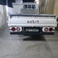 كيا حمل فول سستم رقم بغداد السعر :180 مجال قليل  العنون:بغداد اليوسفيه...
