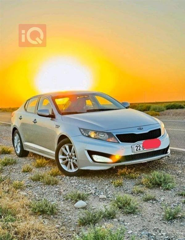 السلام عليكم 
كيا اوبتيما K5 مديل 2011 خليجي محرك  دوش لون سلفر  رقم اربيل  موجودة بكركوك بيه بطاقة بانزين محرك وكير بشرط مامفتوج  
والسياره  مكفوله من الصبغ وحتى الدعاميات مكفوله من الصبغ 
السعر كلش مناسب 114  وما اعتقد اكو سيارة خليجية بدون صبغ بهيج سعر 
للاستفسار  *********** 
*********** كركوك, العراق
