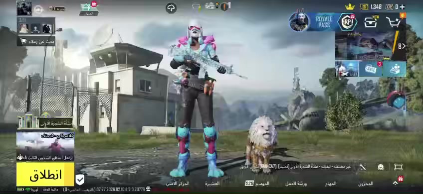 - لڤل : 82
- المثك :118
- المجموعات:66
- كونكر : لايوجد
- خوذ مثك : 1
- جنط مثك : 1
- بدلات X : لا يوجد
- سيارات المثك : لا يوجد فقط سيارات تطور
- مختبر التطوير : 23
-اسلحه ماك#س مثك : 5
اسلحه كلمسج: 9
- ربوطات : رقم + ايميل داخلي تغير فوري
- مبلغ الحساب:300
- ⁠متواجد واتس وهذا الرقم ***********
