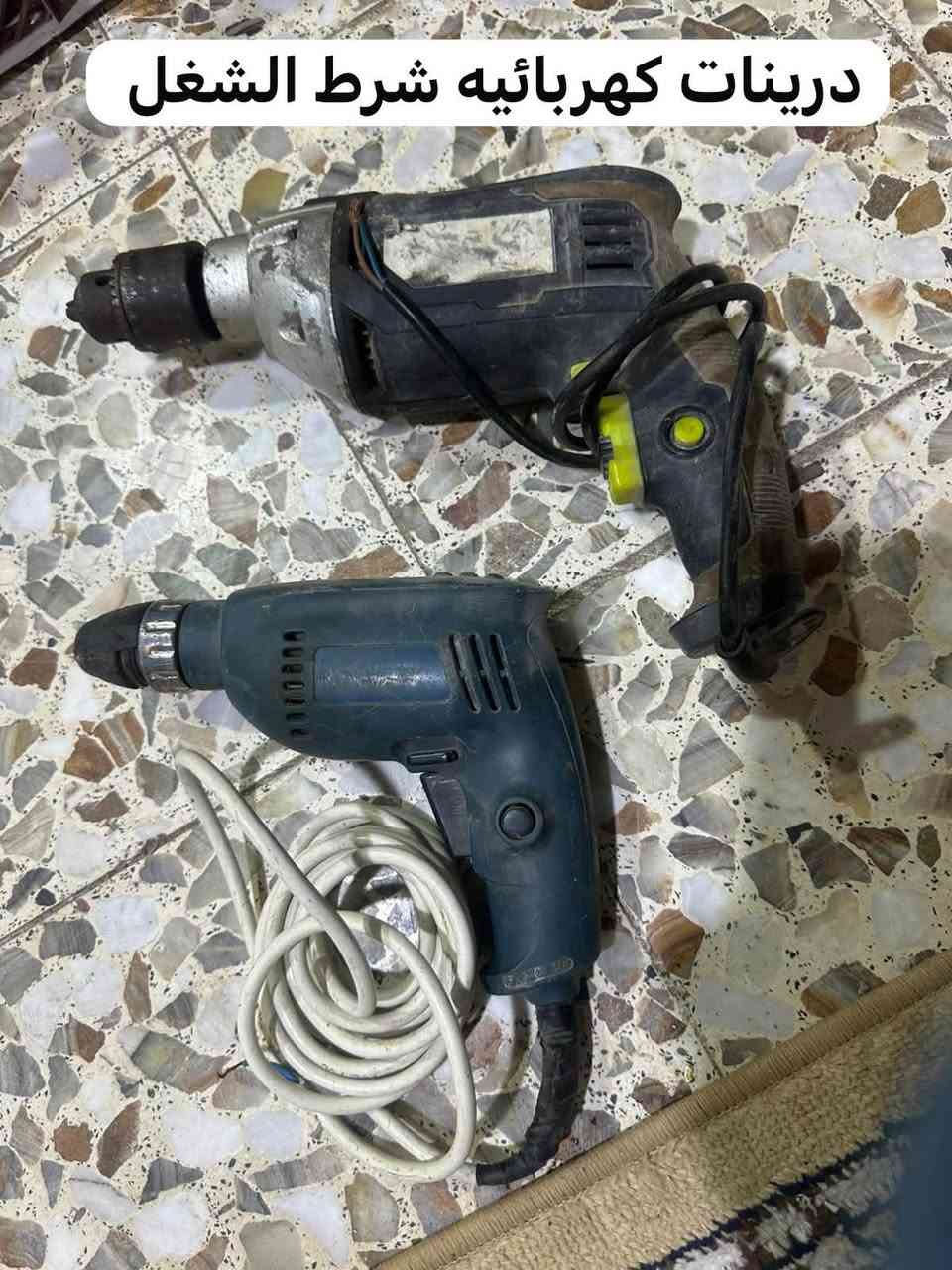 غراض للبيع العنوان الزبير الشراي يتصل وانه بخدمته  / ***********
