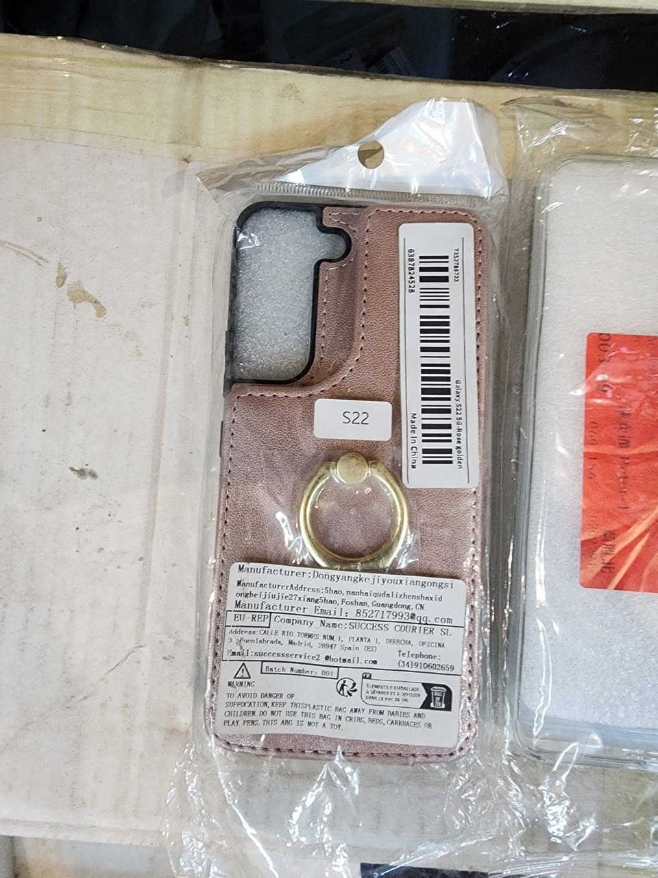 متوفر كفرات للسامسونك فقط بالصور


**إذا كنت صاحب هذا الإعلان وتريد حذفه لأي سبب، رجاءا أرسل رسالة إلى الدعم الفني**