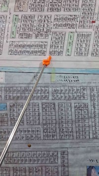 التوزيع الشهداء الاخير • ٢٦٦م • طابو صرف ركن