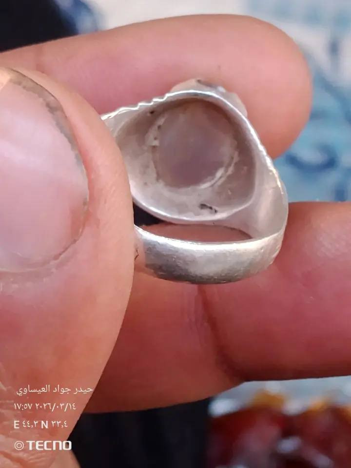 خاتم سليماني فضه عراقيه 925 سعر 30الف مكان بغداد الكاظميه


**إذا كنت صاحب هذا الإعلان وتريد حذفه لأي سبب، رجاءا أرسل رسالة إلى الدعم الفني**