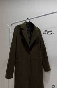 كل الكوتات سعر 10 وتوصيل لجميع محافظات العراق للحجز 07863480248