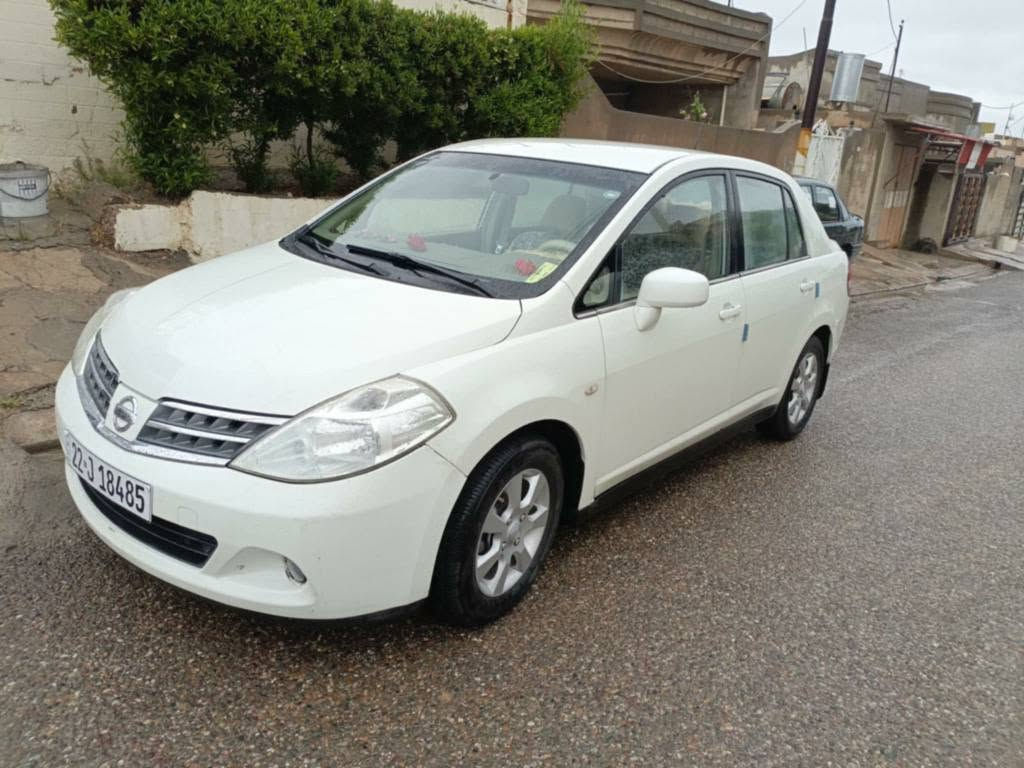 ‎نیسان تیدە 2009  بۆفرۆشتن

بێ سبوغ  سەنەوی تازە 2030    شاشە‌ ئایپاد و  کامیرە   گێر و مەکینە بەشەرت‎ أربيل, العراق


**إذا كنت صاحب هذا الإعلان وتريد حذفه لأي سبب، رجاءا أرسل رسالة إلى الدعم الفني**