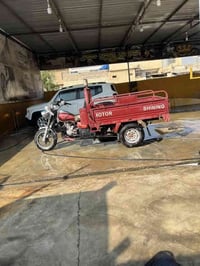 يولد ستوته موديل 20 نضافه كدام العين نشاط معدل حلو محرك 20 كهربائيات س...