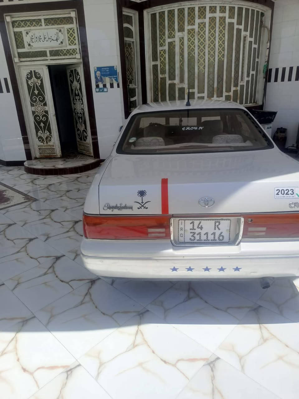 سلام عليكم بطه منفصل موديل 2000 رقم بصره تحويل ثاني يوم مكفوله من ضربه وصبغ وتبديل ومن الكص والنغل
مكينه كير كفاله تبريد ثلج سياره بعدهي بلاد مكفوله من كلشي السعر 65 وبيعه مجال قيل العنوان بصره قضاء المدينه اتصل عل رقم ***********
سلام عليكم بطه منفصل موديل 2000 رقم بصره تحويل ثاني يوم مكفوله من ضربه وصبغ وتبديل ومن الكص والنغل
