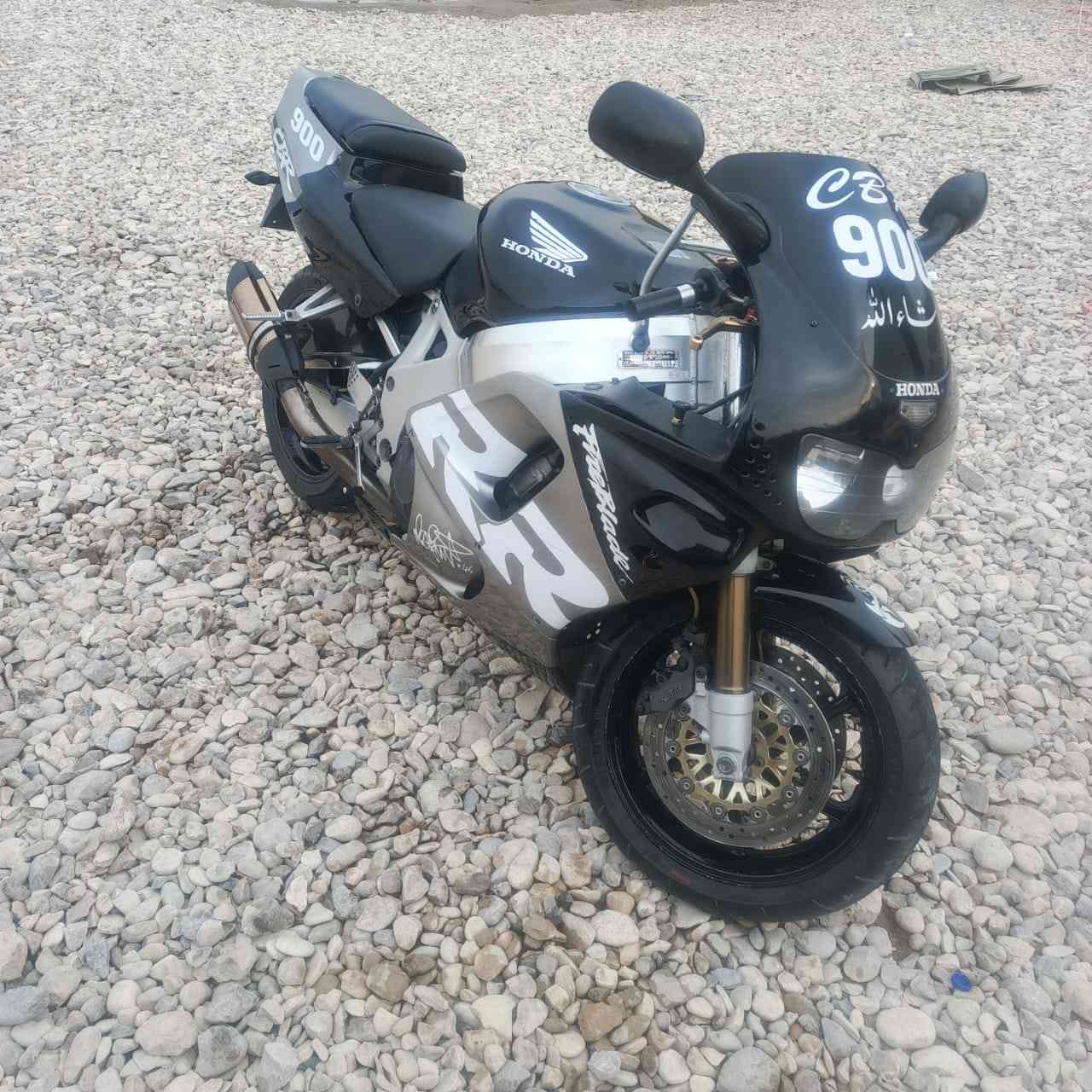 بطح للبيع ***********
